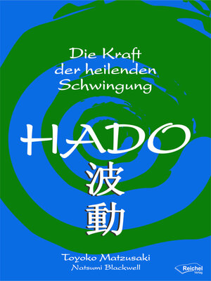 cover image of Hado